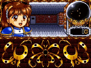 Madou Monogatari I (Japan) screen shot game playing